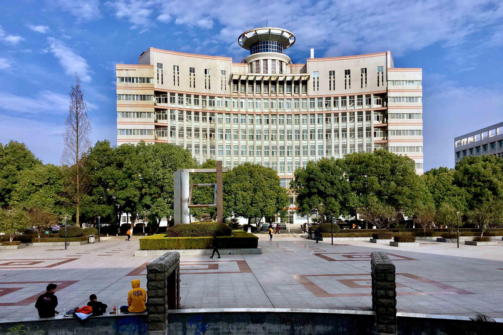 建筑摄影 【科技综合楼(湖北工业大学)】