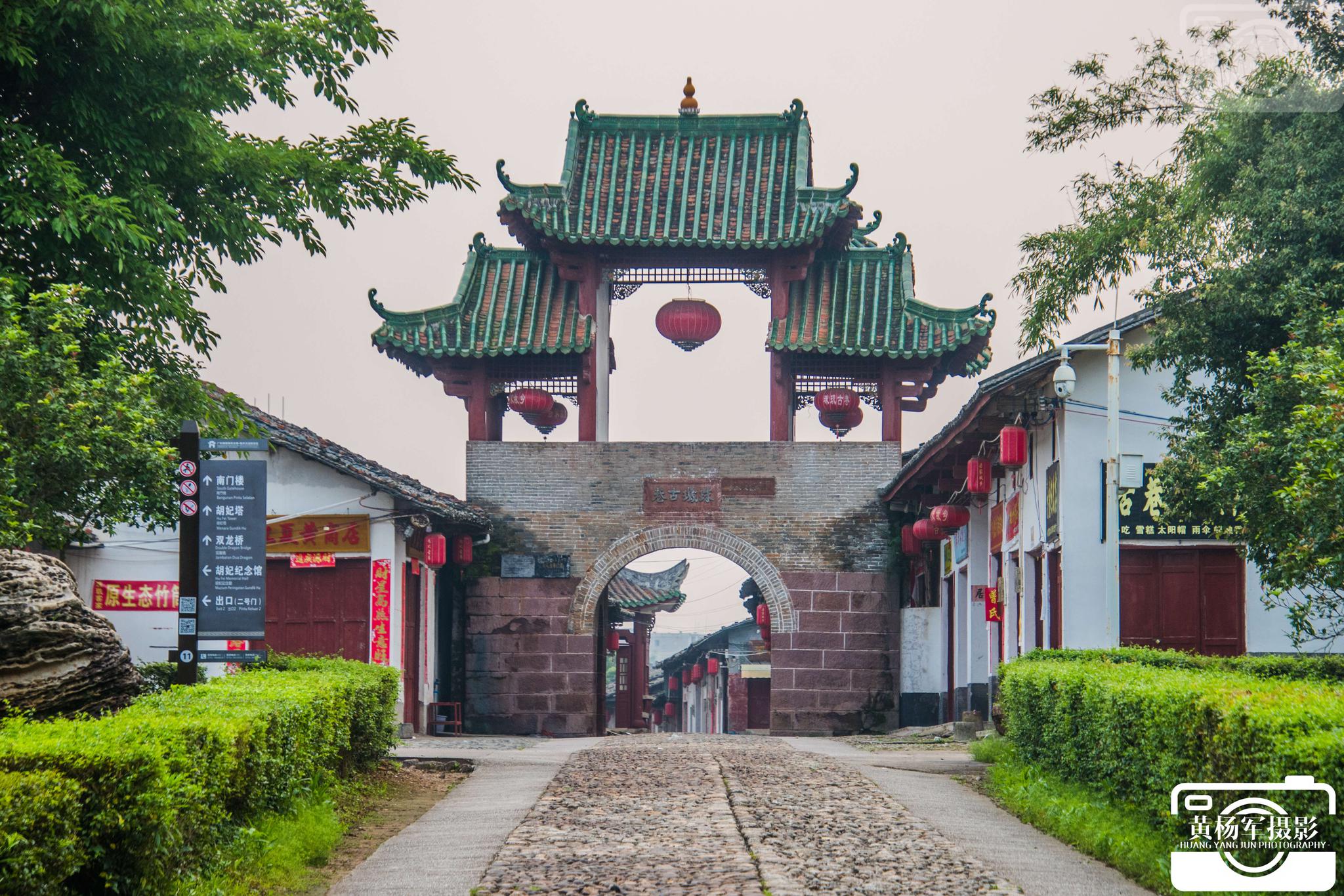 南雄为什么是市 南雄属于哪个市