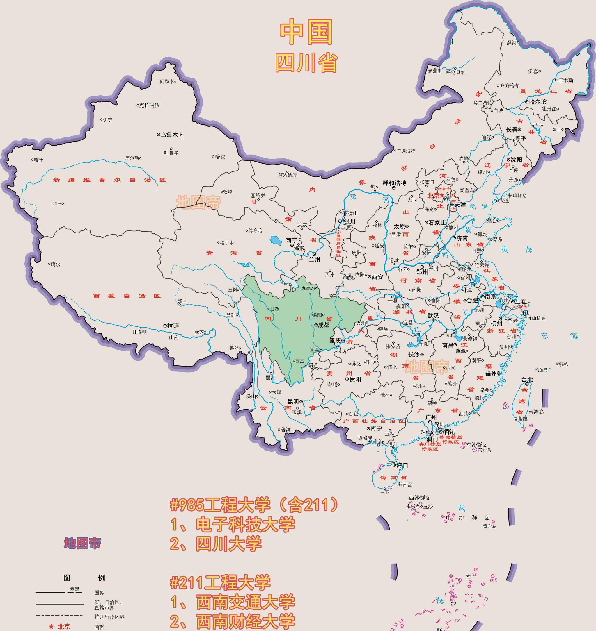 贵州省面积人口_贵州省人口分布图(3)
