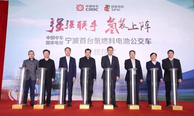 中国中车与国家电投结“氢”！新产品零排放满载续航超600公里