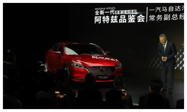 “日系中型轿车“最新资讯都在这了，就等你来