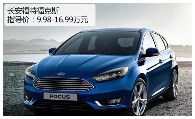 最新最全的“福特“资讯都在这里，不容错过