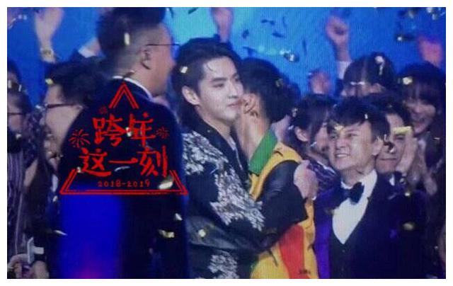 2019跨年:黄子韬吴亦凡世纪拥抱,蔡徐坤直播喊