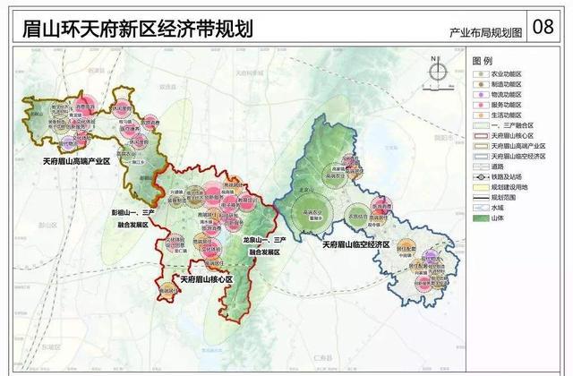 彭山区gdp是多少_都来看看,眉山两区四县的生活质量如何,你拖后腿了吗(2)