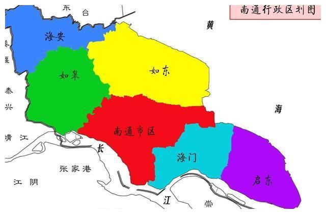 1970年南通地区管辖1市6县,海安,如皋,如东,南通,海门,启东