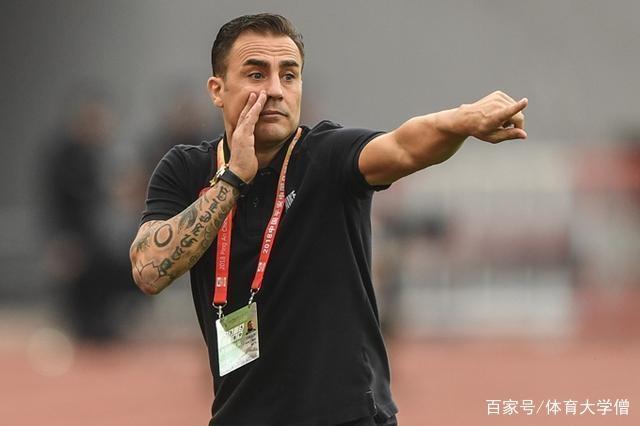 足协和广州恒大的非常规操作,对中国足球是好