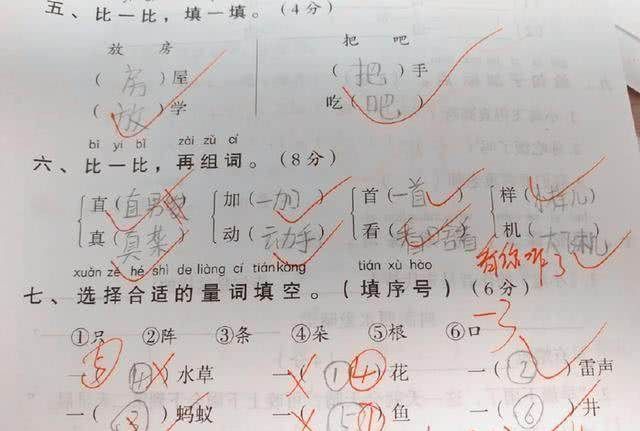 如果三分之二大于五分之多少那么括号中可以填?