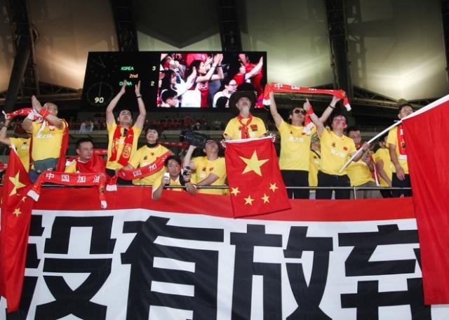 冲击2022世界杯迫在眉睫,中国足球是否可以学