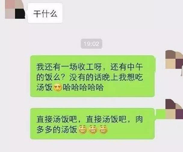 开心一刻:初次和男友去宾馆,他问我肚子上的伤疤哪来的,我