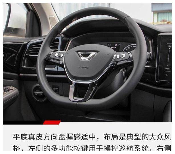 最便宜德系品质SUV捷达VS5开启预售,8.98万起值得再等等!