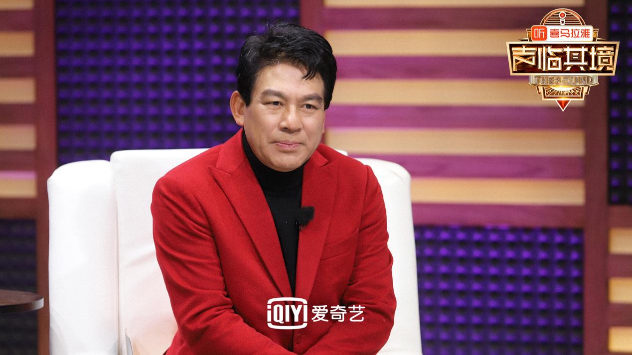 爱奇艺《声临其境2》白客神还原易中天 迪丽热巴英语配音获好评