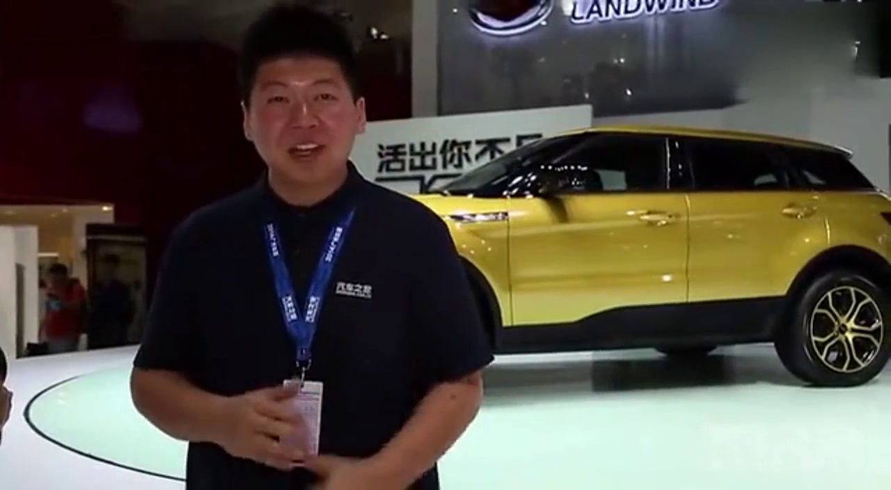 外观倍受争议 广州车展解读全新陆风X7 !