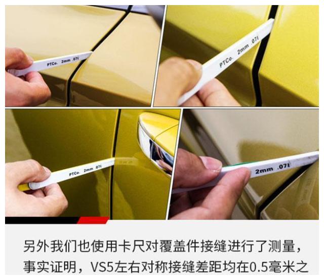 最便宜德系品质SUV捷达VS5开启预售,8.98万起值得再等等!