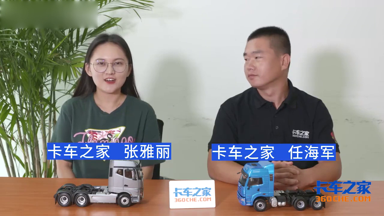 卡车司机的辛酸几人知，跟一趟车摄像小哥都哭了