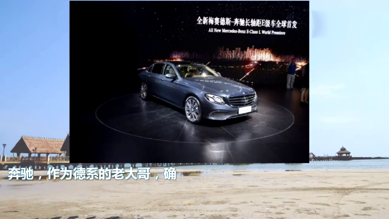 德系老大：全新豪华车，居然取消全液晶仪表盘，奥迪偷着笑