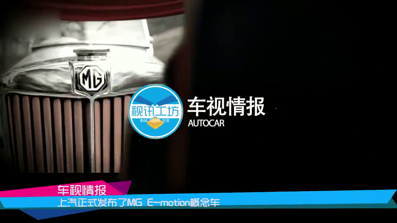 马云又搞事情！这次要将跑车平民化，奔驰宝马睡不着了