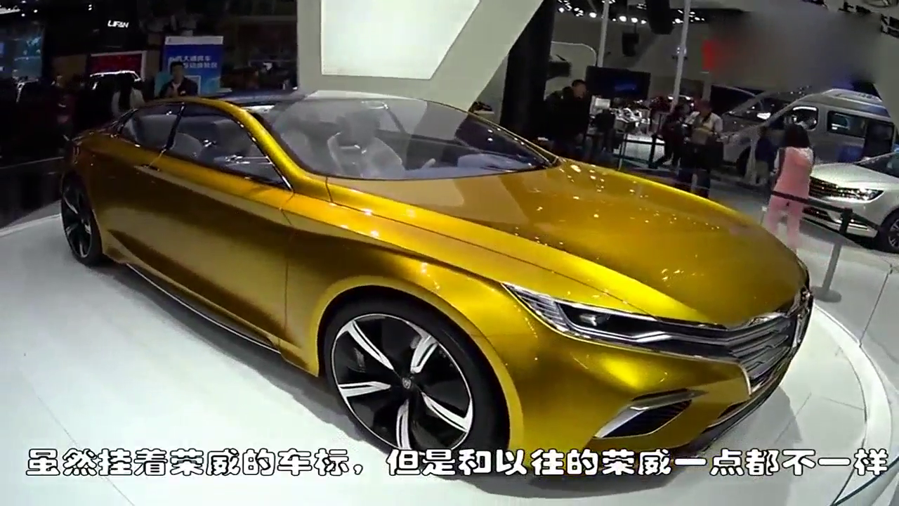 马云10亿造最美中国车，车顶全透明比大众cc还美，10万跑车开回家