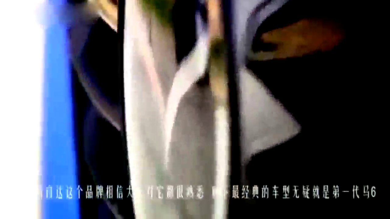 马自达这次一刀见红！全新马6车展发飙，百万豪车也不过如此！