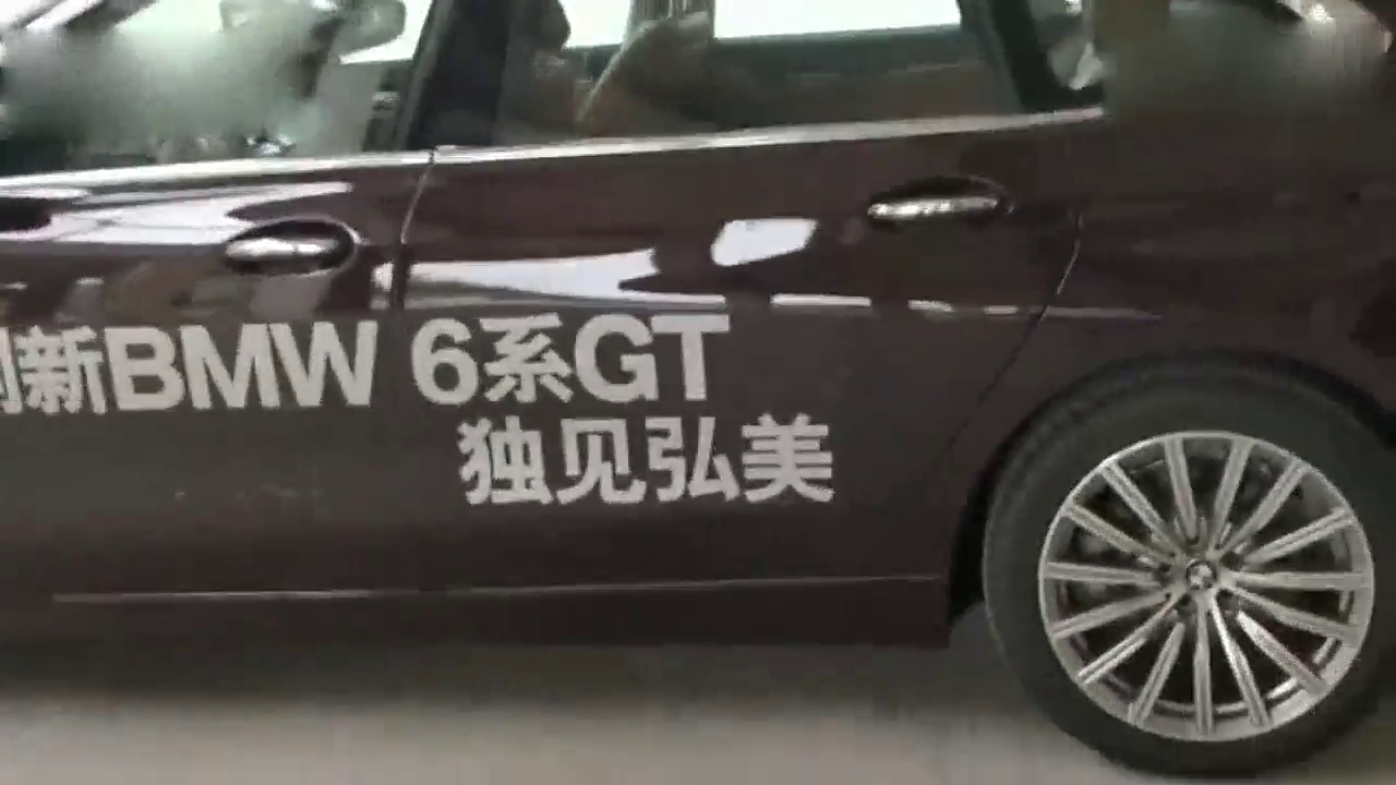 宝马6系一点火，这液晶仪表盘启动的方式看醉了，豪华车就是帅！