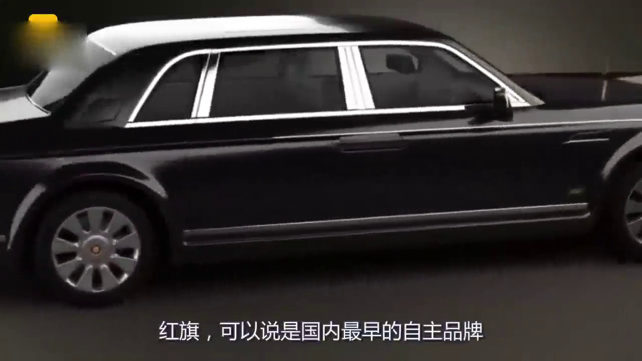 有纯正“中华血统”的国产车，自降身价卖20万，合资品牌皆发颤