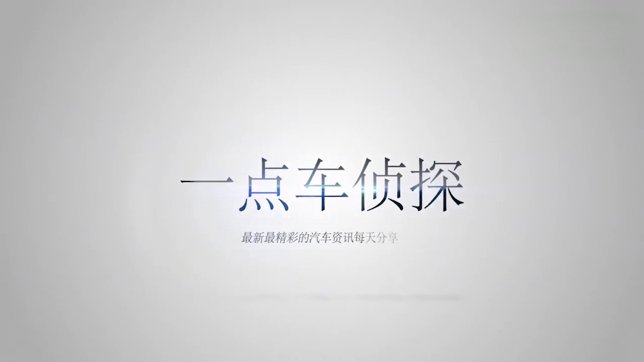 国产SUV在添新宠，新车标新造型比宝马还帅，合资车这下慌了神