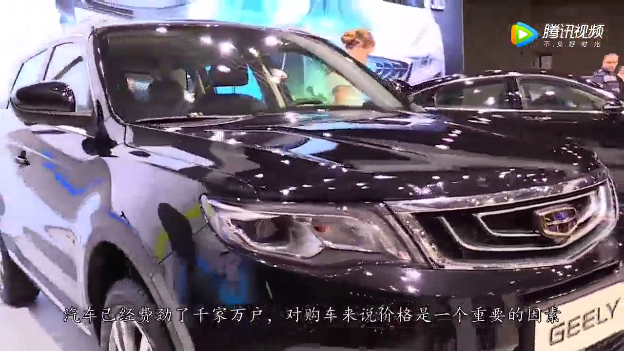 最坑的合资车！18万竟配“黑板”，这要是国产能给你台大PAD