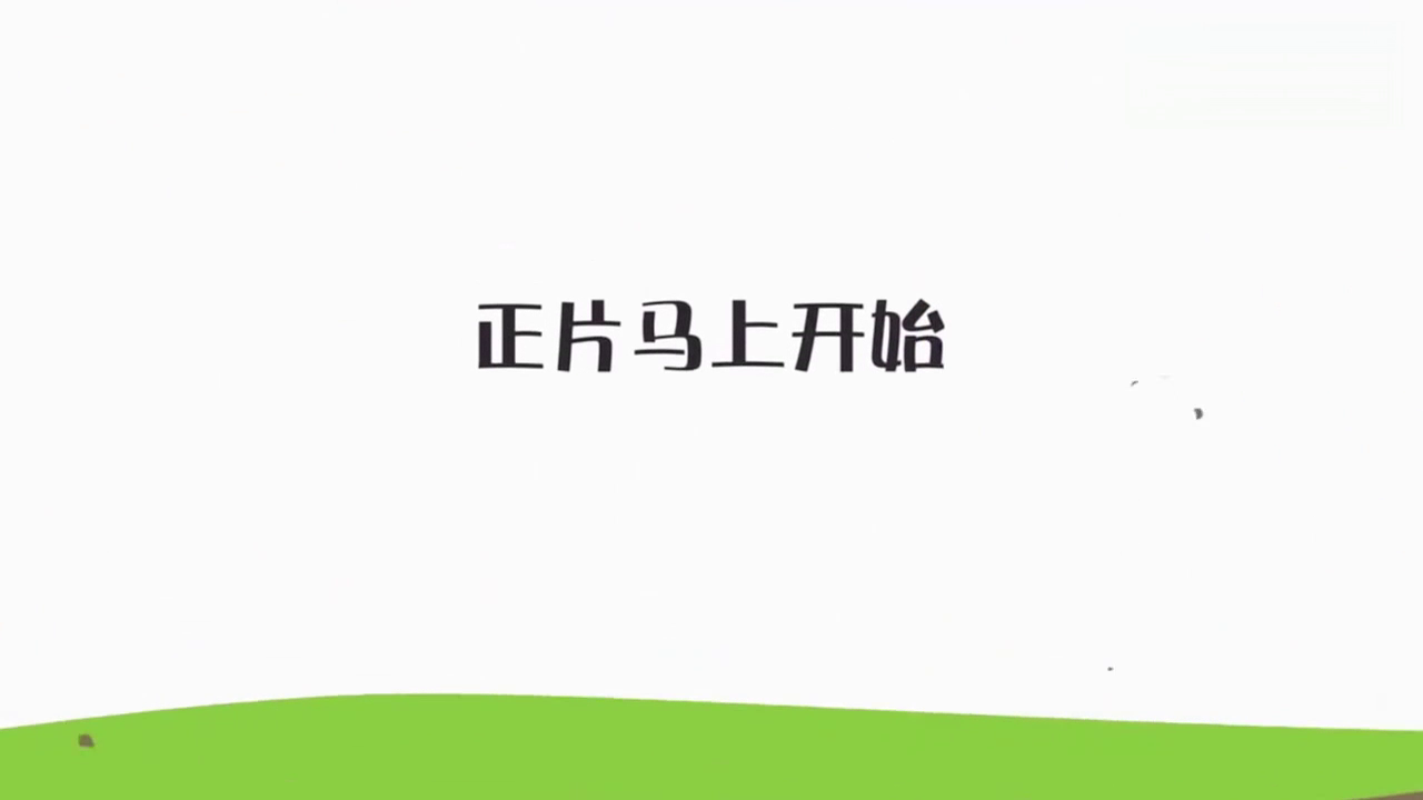 土豪送女朋友一辆跑车作为礼物，当打开遮布的瞬间，崩溃了