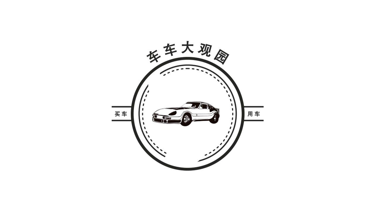 小伙骑电动车耍帅，刚得瑟2秒报应就来了，险被后方轿车撞飞碾压
