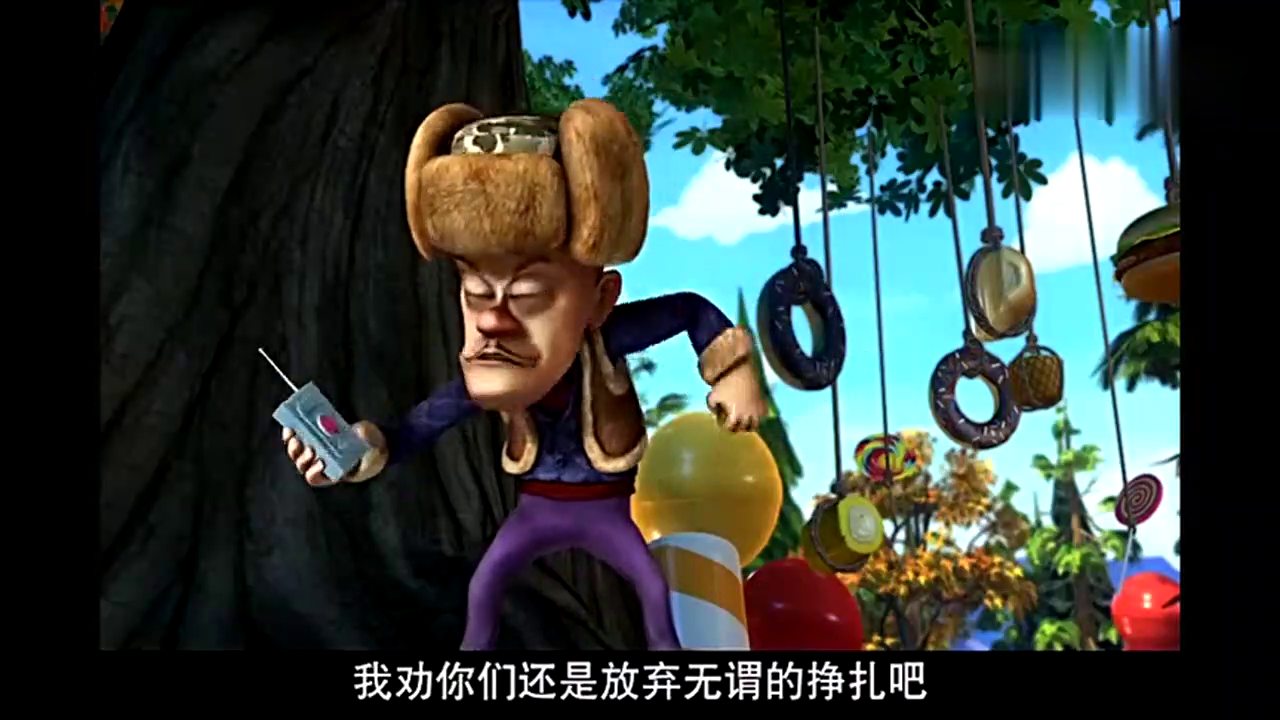 伙伴们中了光头强的陷阱,关键时刻,熊二的这一举动救