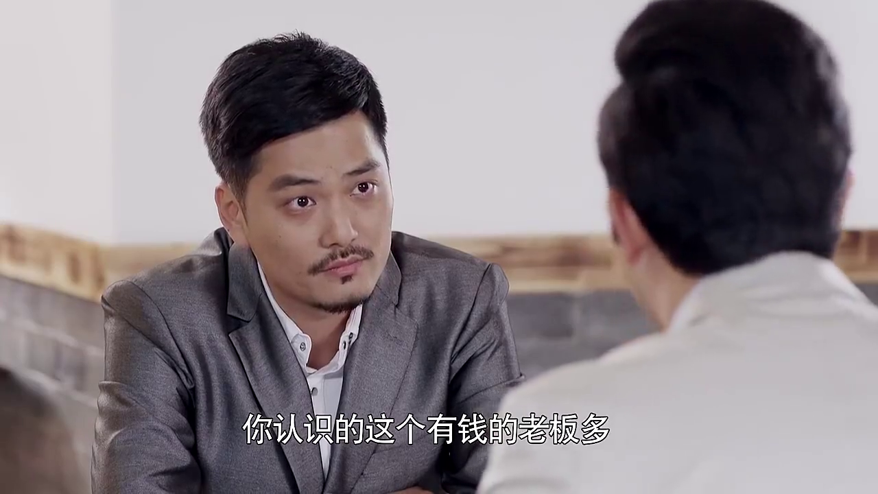 我的博士老公:真是佩服,想让人帮忙,沙溢请大公司老板吃面条!