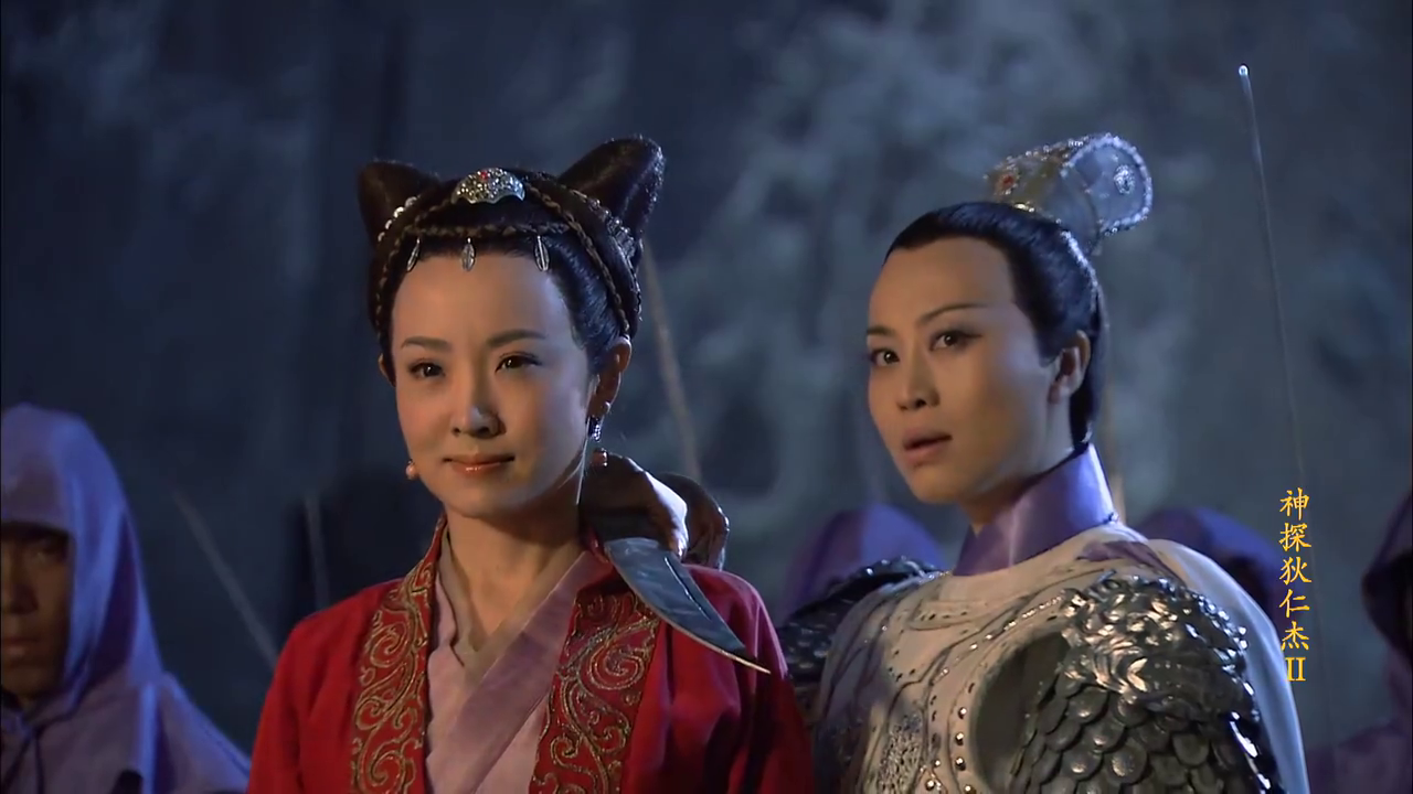 蛇灵大姐劫持如燕姑娘,让李元芳放下武器,跪地受敷