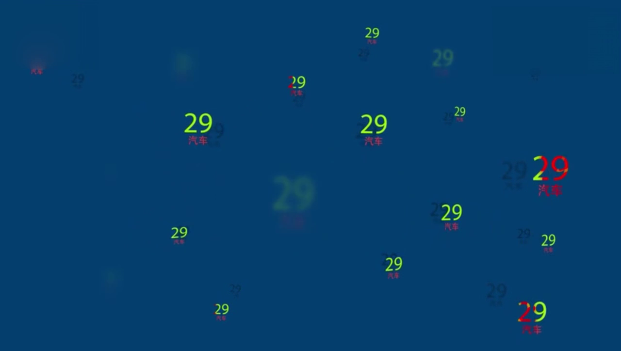 奥迪要“凉了”？公务车大换代奥迪退出舞台，国产老大荣登宝座