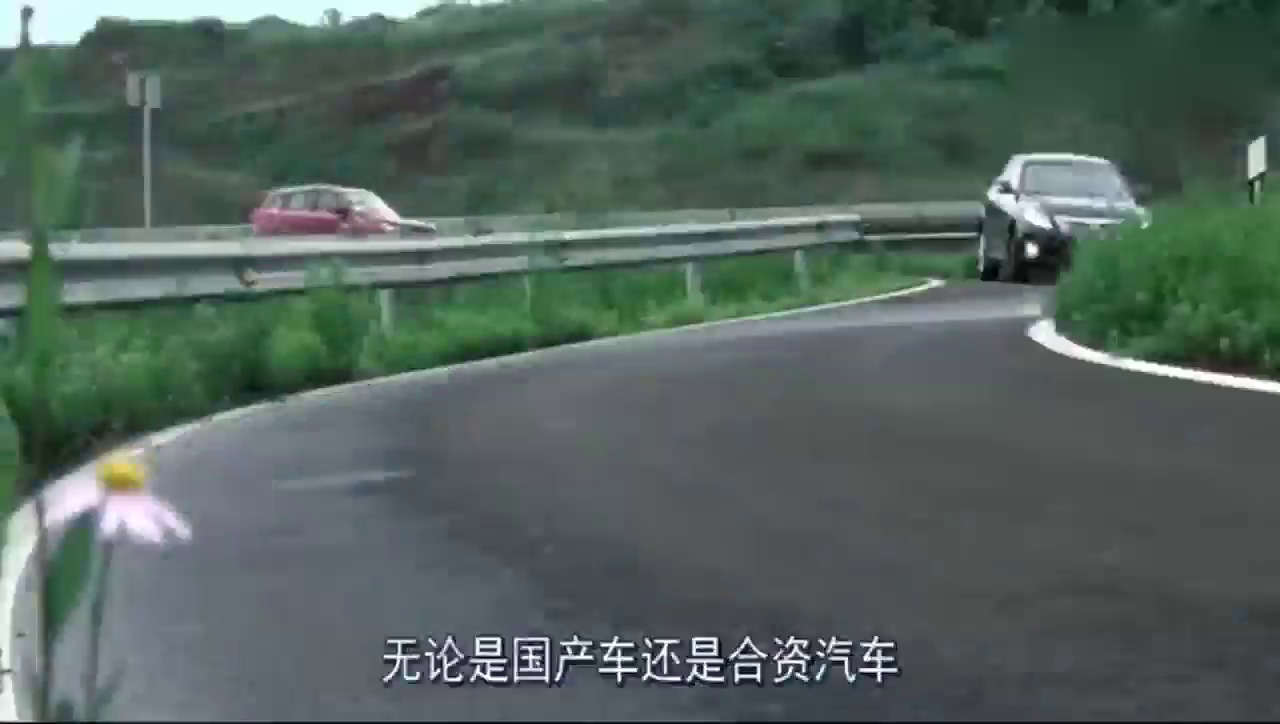 观致终于爆发了，不到3秒破百，帅的连合资车都怕了！