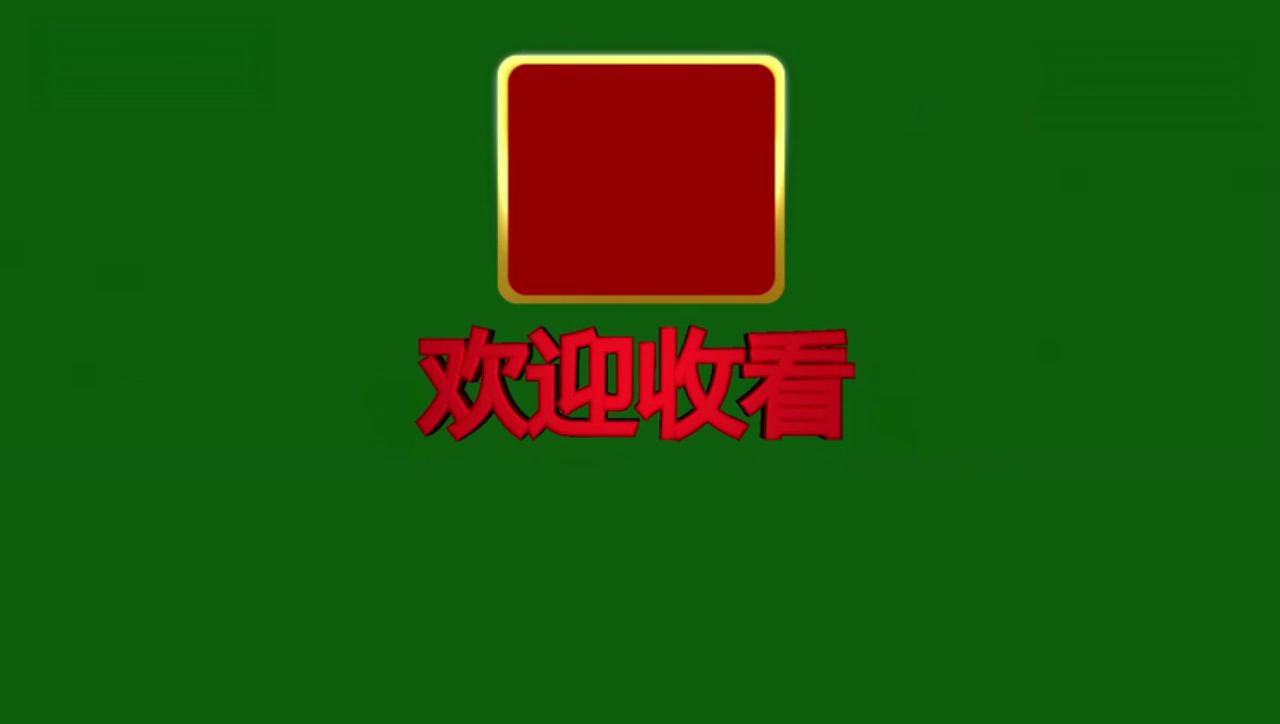 邓超用跑车跟美女换摩托车却遭拒绝，真不知道这位美女是咋想的