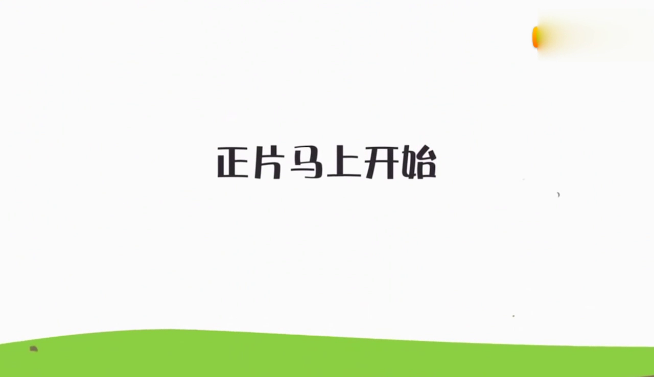 超级跑车都是如何交付4S店的，五秒后，才知道有多霸气！
