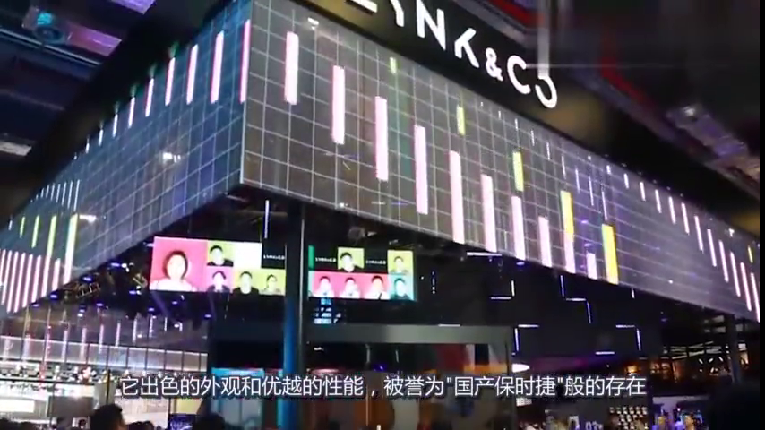 吉利又火了！国产保时捷仅11万、3天卖出五千台，感觉合资车要凉