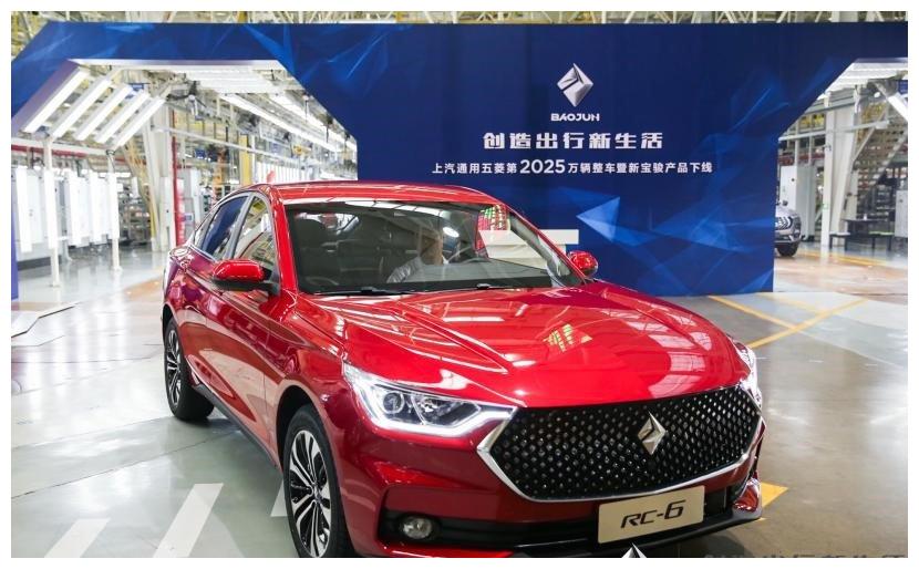 新宝骏两款新车即将同时上市,竟是轿车、MPV和SUV的合体!