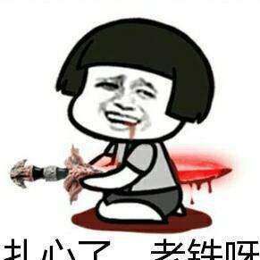 小学生化妆世锦赛太虐心！90后好看的叫姐姐，丑的只能叫阿姨