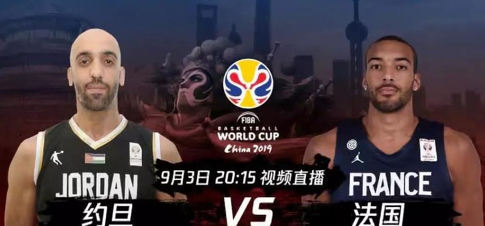 20：00视频直播美国vs土耳其 梦之队迎小组赛最强敌