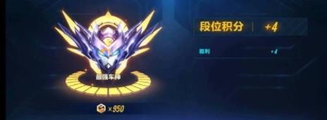 传世私服版本下载 免费