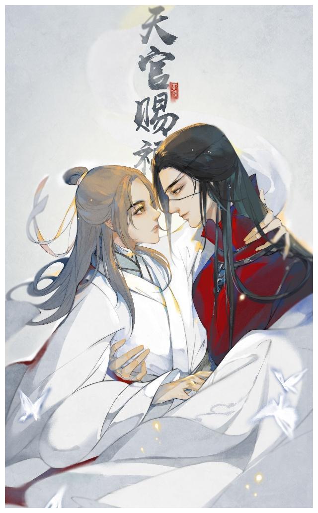 《天官赐福》赐下的那些"刀"!双玄悲剧,逢魔遇仙