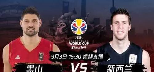 20：00视频直播美国vs土耳其 梦之队迎小组赛最强敌