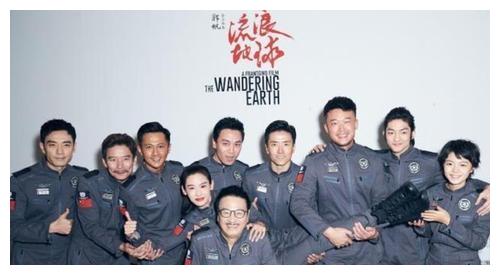 《流浪地球》票房预估60亿!郭帆若不处理好这