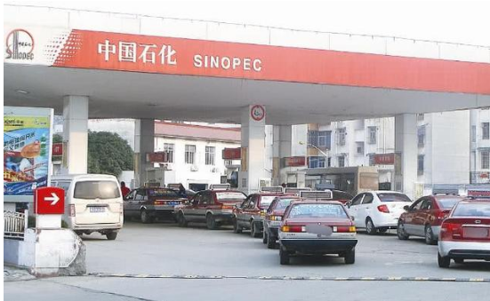 加油站一天赚多少钱?1吨汽油的利润是多少