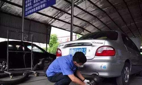 尾气不合格是啥原因？燃油是符合国家标准的，车是符合国家标准的