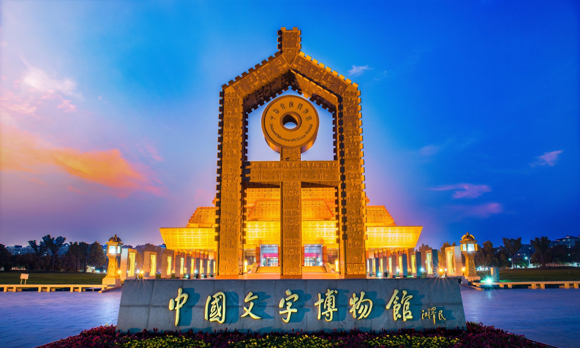 社会事件:安阳后营暗号_如何使用与识别_最新2025实用技巧与风险规避指南