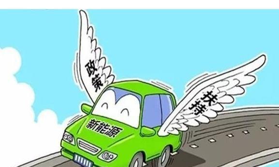 新能源汽车在哪些城市最受欢迎？