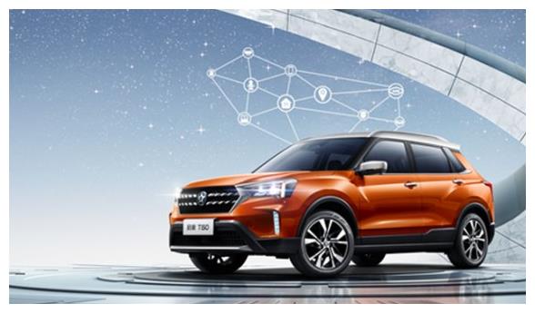“最帅”国产新能源SUV,全面仿效日产技术,狙击比亚迪