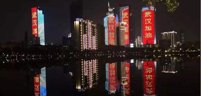 世界各国幸福感排名_幸福感满满,2020年世界幸福指数TOP30国家欧(2)