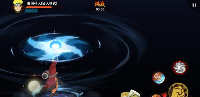 火影忍者手游：九尾鸣人A级，六道金鸣才是S，主角最难成为S忍